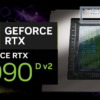GeForce RTX 5090 D v2