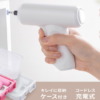 サンワダイレクト 800-TK055