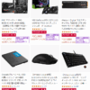 Amazonプライムデー 本番セール