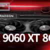 AMD Radeon RX 9060 XT 8GB