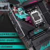 ASUS ROG STRIX X870E-H GAMING WIFI7 HATSUNE MIKU EDITION
