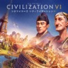 シドマイヤーズ シヴィライゼーション VI