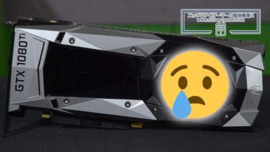 GeForce GTX 1080 Ti