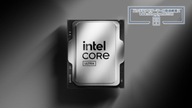 Core Ultra 200Sシリーズ Arrow LakeデスクトップCPU
