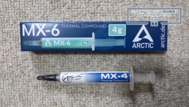 ARCTIC MX-6とMX-4サーマルペースト