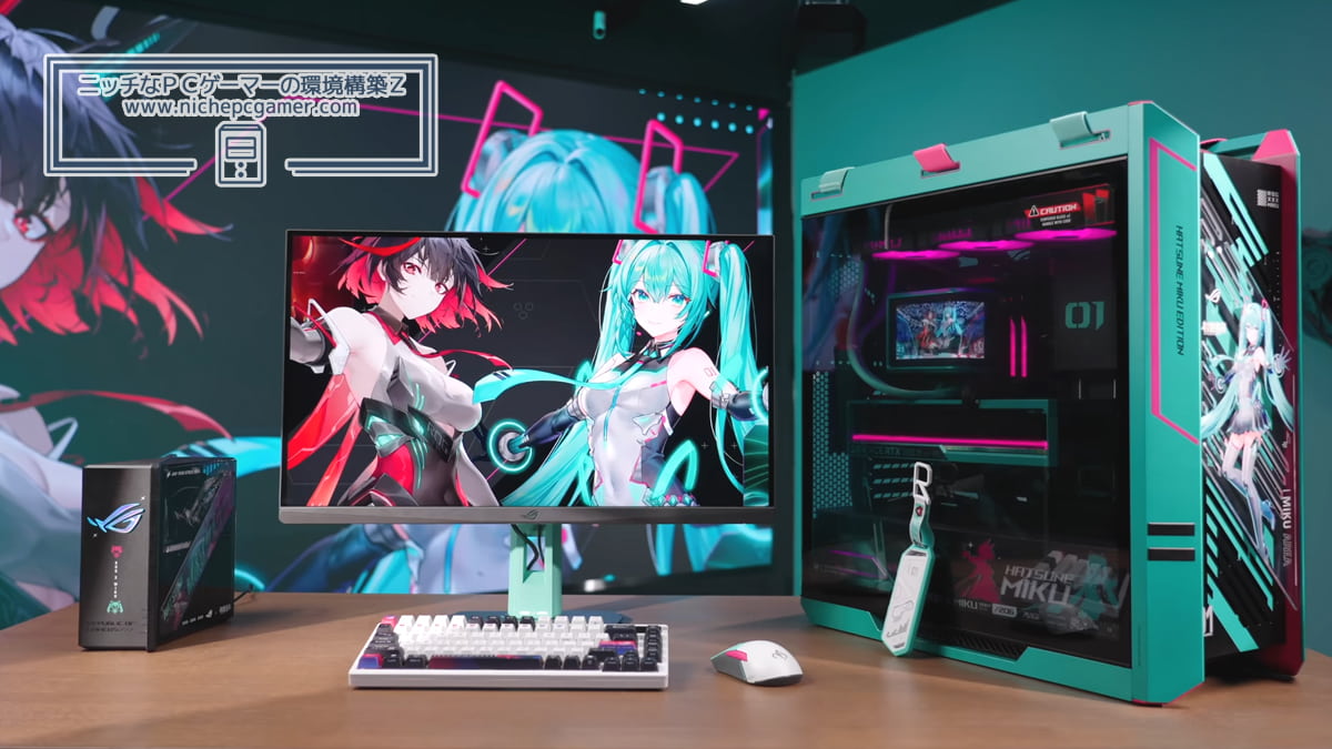 ROG x Hatsune Miku