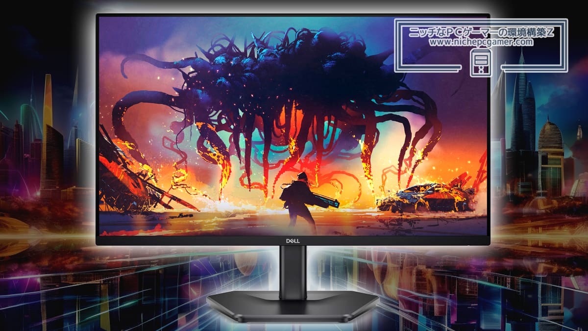 Dell SE2425HG