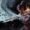 明末：ウツロノハネ (WUCHANG: Fallen Feathers)