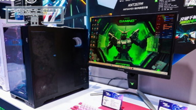 ANTGAMER ANT257PF 750Hzゲーミングモニター