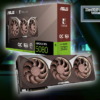 ASUS GeForce RTX 5080 16GB GDDR7 Noctua OC Edition