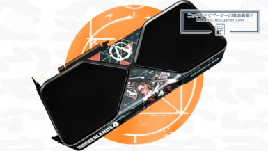 GeForce RTX 5090 Founders Edition ボーダーランズ4 モデル