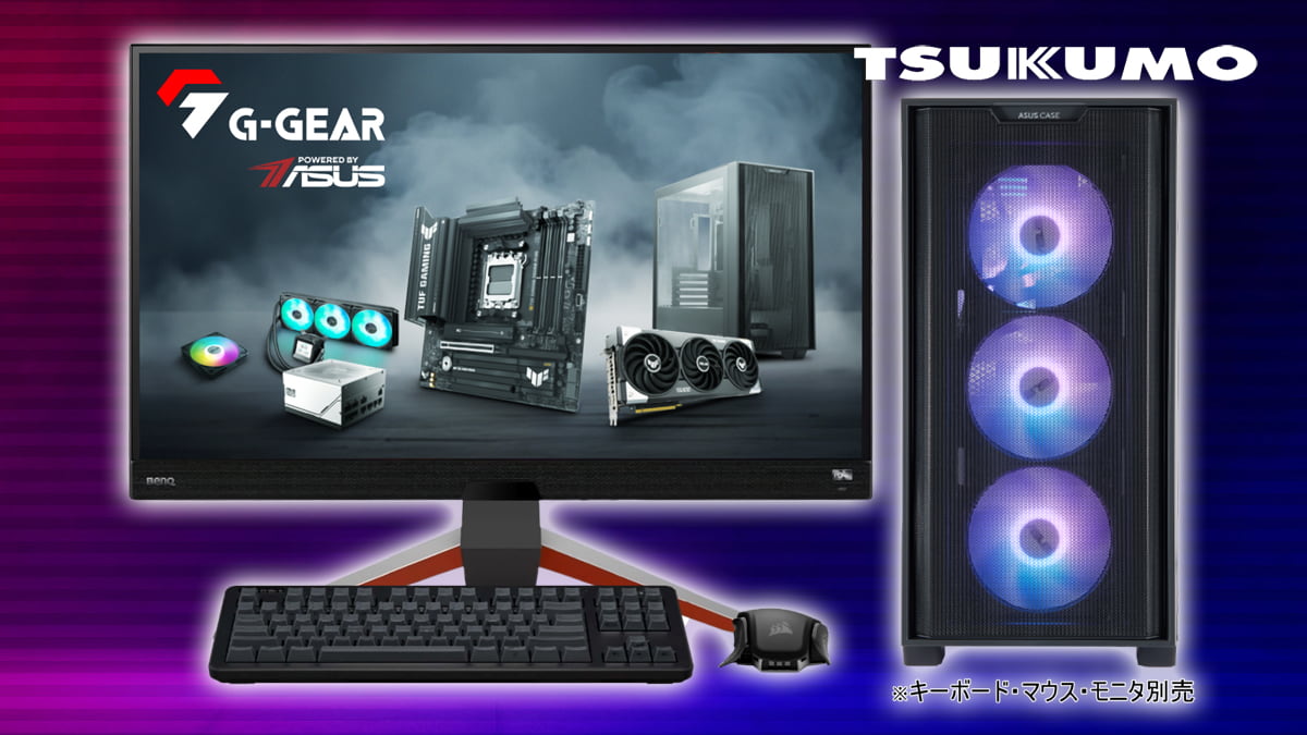 G-GEAR Powered by ASUS