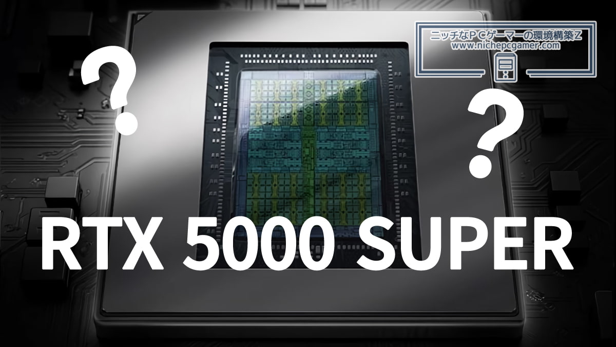 GeForce RTX 5000 SUPER Series Image
