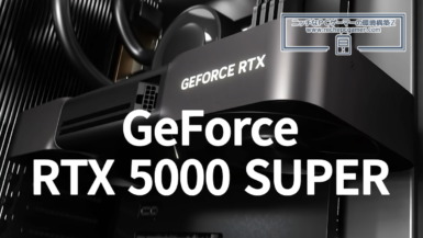 GeForce RTX 5000 SUPER Series Image