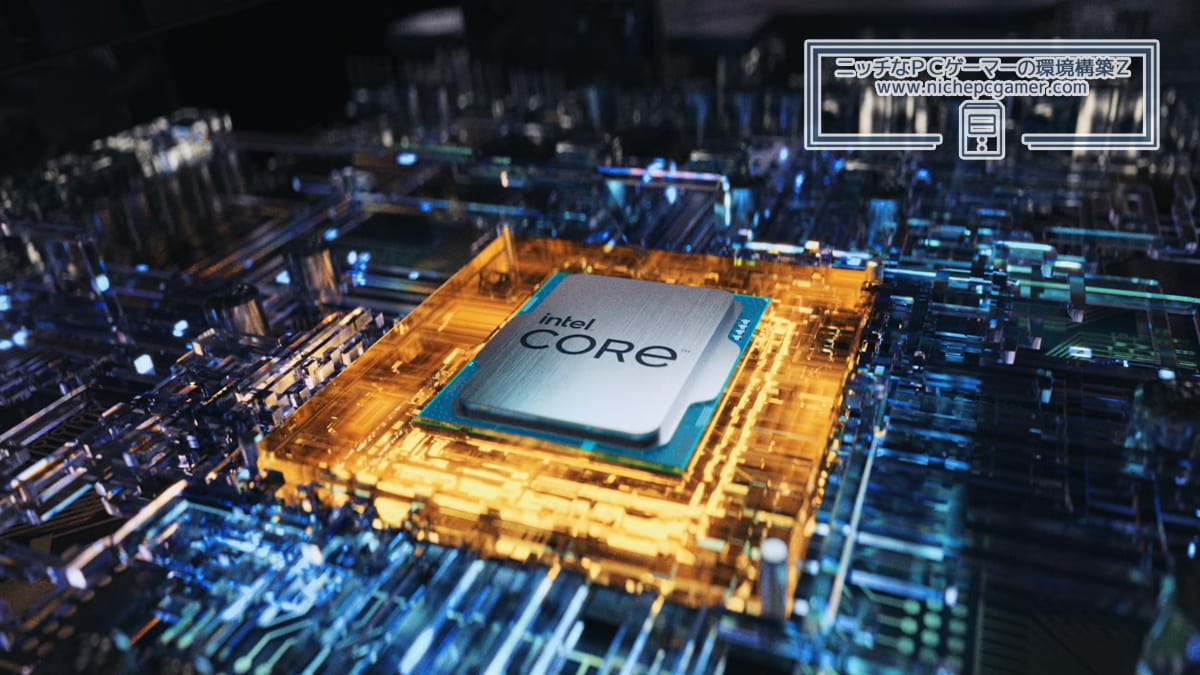 Intel Core Processor