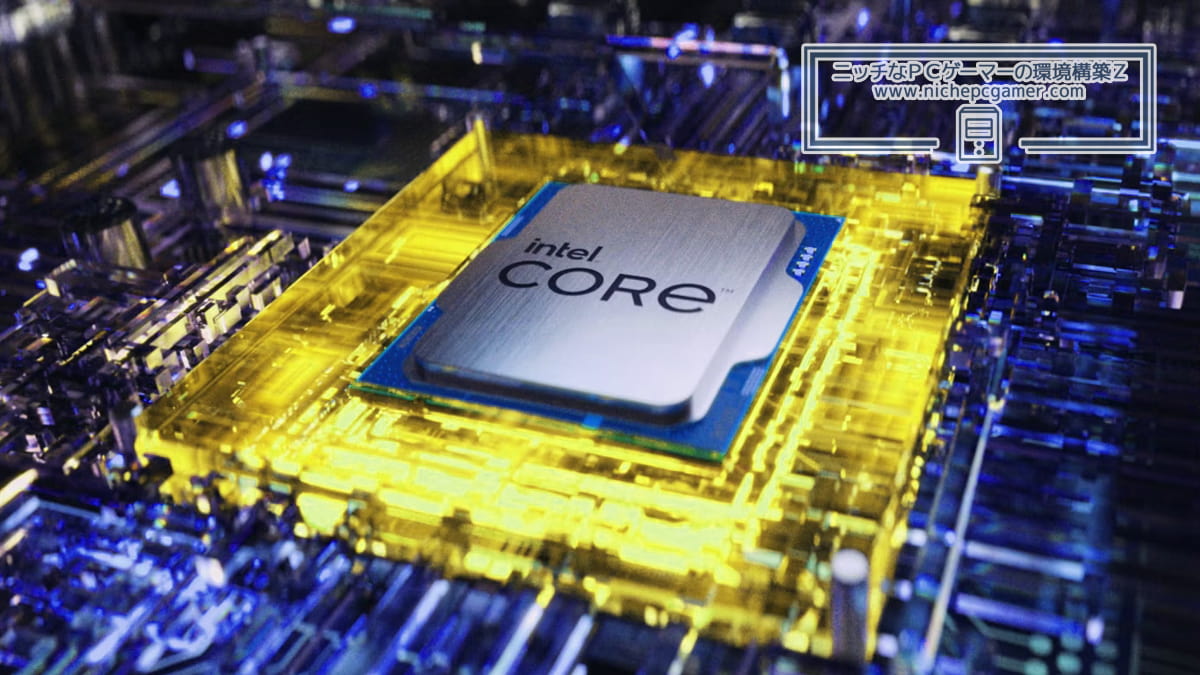 Intel Core Processor