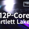 Intel Core Processor 12P-Core Bartlett Lake-S