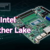Intel Panther Lake-H搭載マザーボード