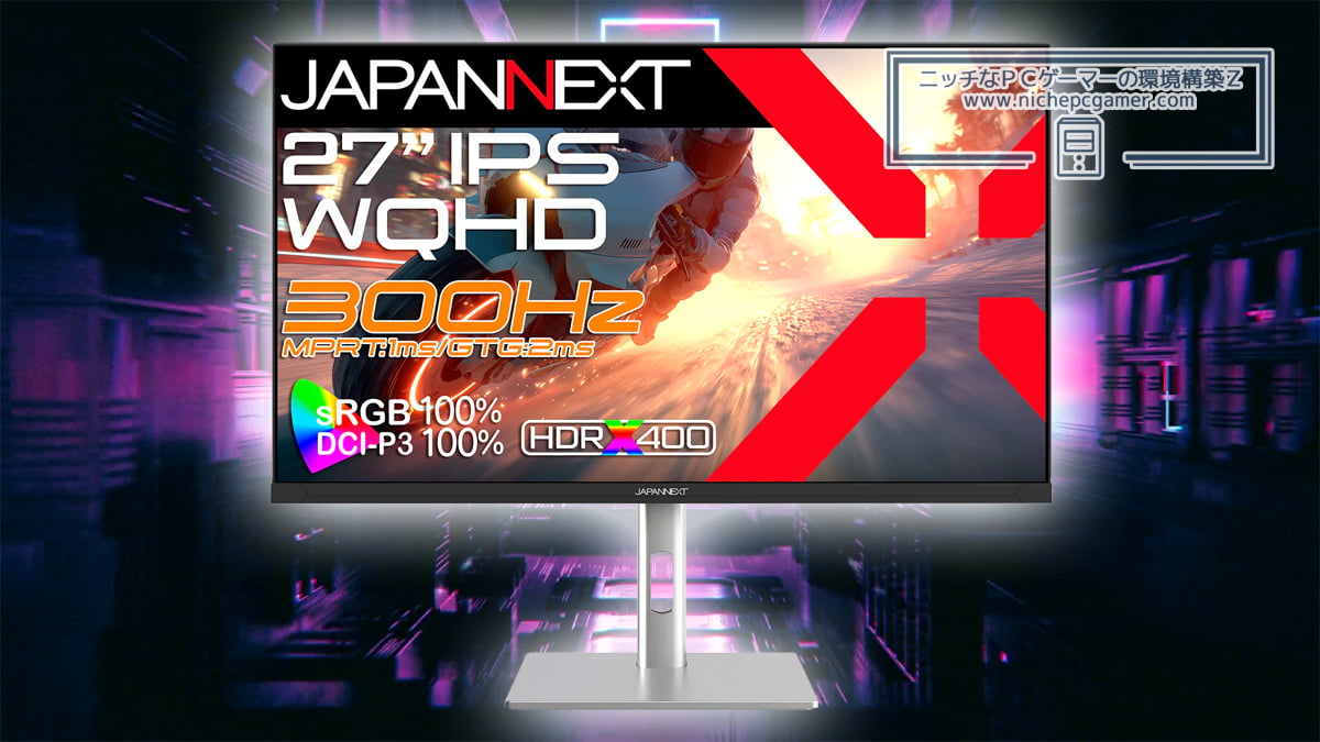 JAPANNEXT JN-IPS27G300Q-HSP