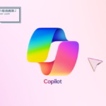 Microsoft Copilot