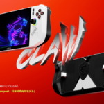MSI Claw A8 BZ2EM