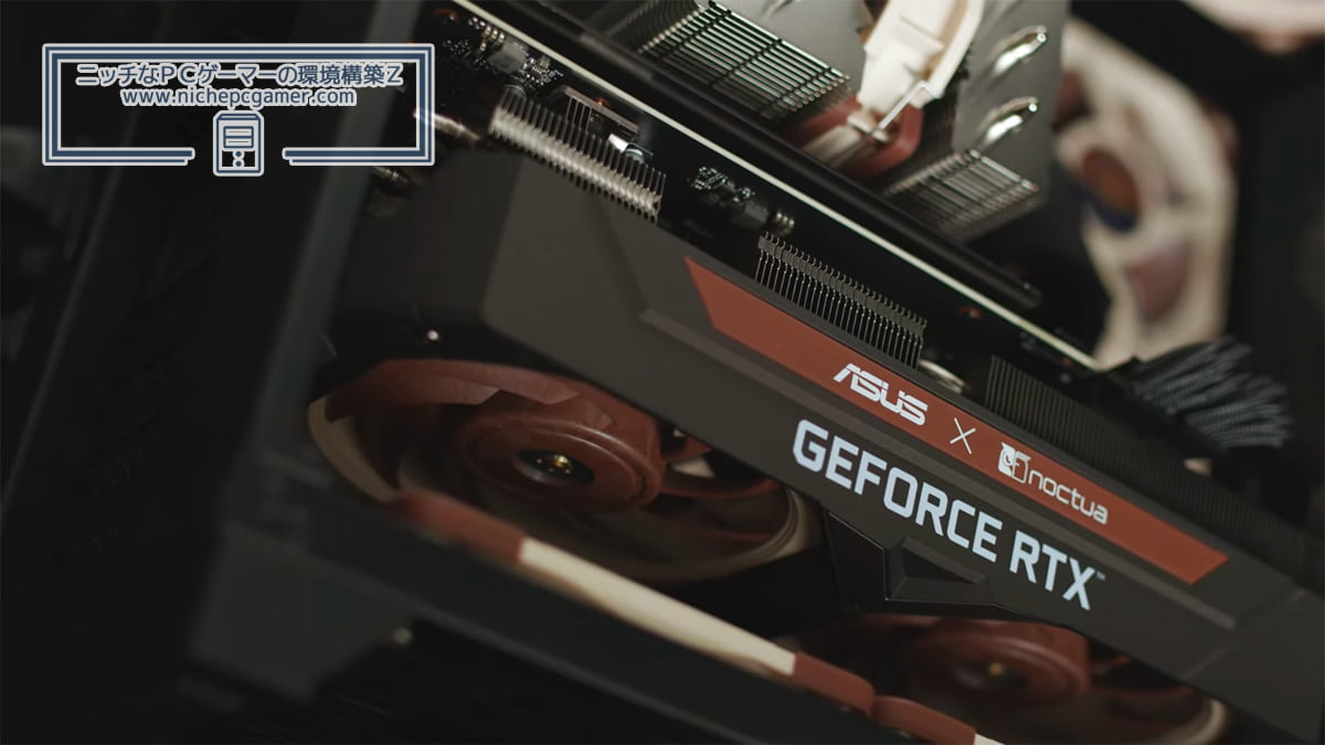 GeForce Noctua Edition