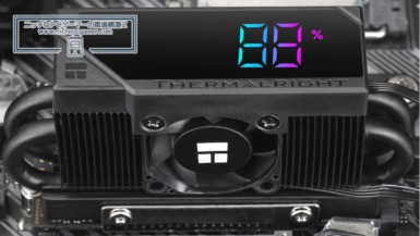 ディスプレイ搭載M.2 SSDクーラーが登場!温度や転送速度などが表示可能。ThermalrightよりHR-10 2280 PRO Digital BLACK & WHITE HR-10 2280 PRO Digital BLACK