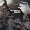 斬妖行 Eastern Exorcist