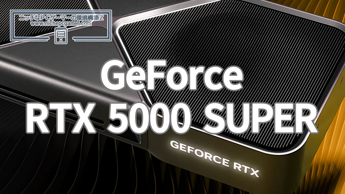 GeForce RTX 5000 SUPER Series Image