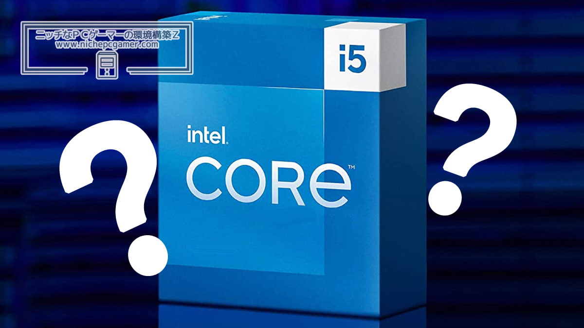 Intel Core i5