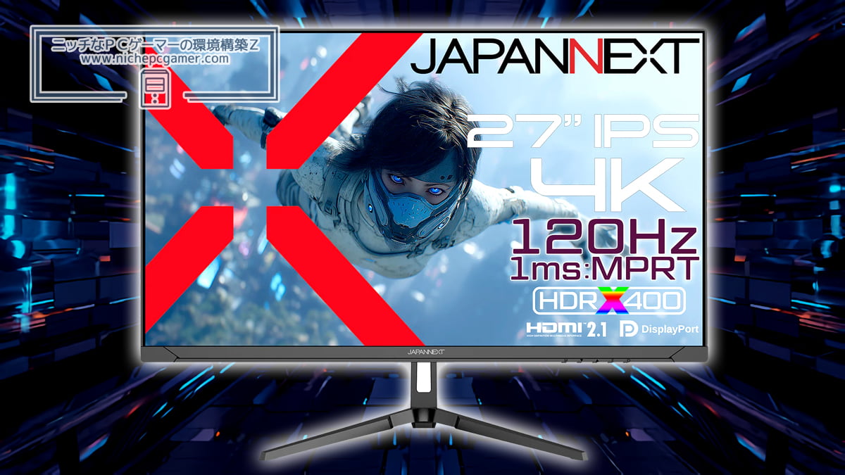 JAPANNEXT JN-i27G120U
