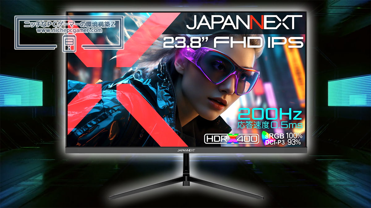JAPANNEXT JN-IPS238G200F3