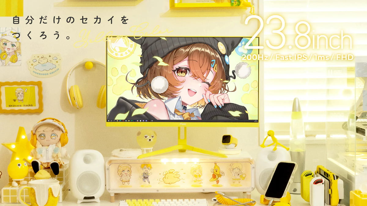 Pixio PX248 Wave Yellow