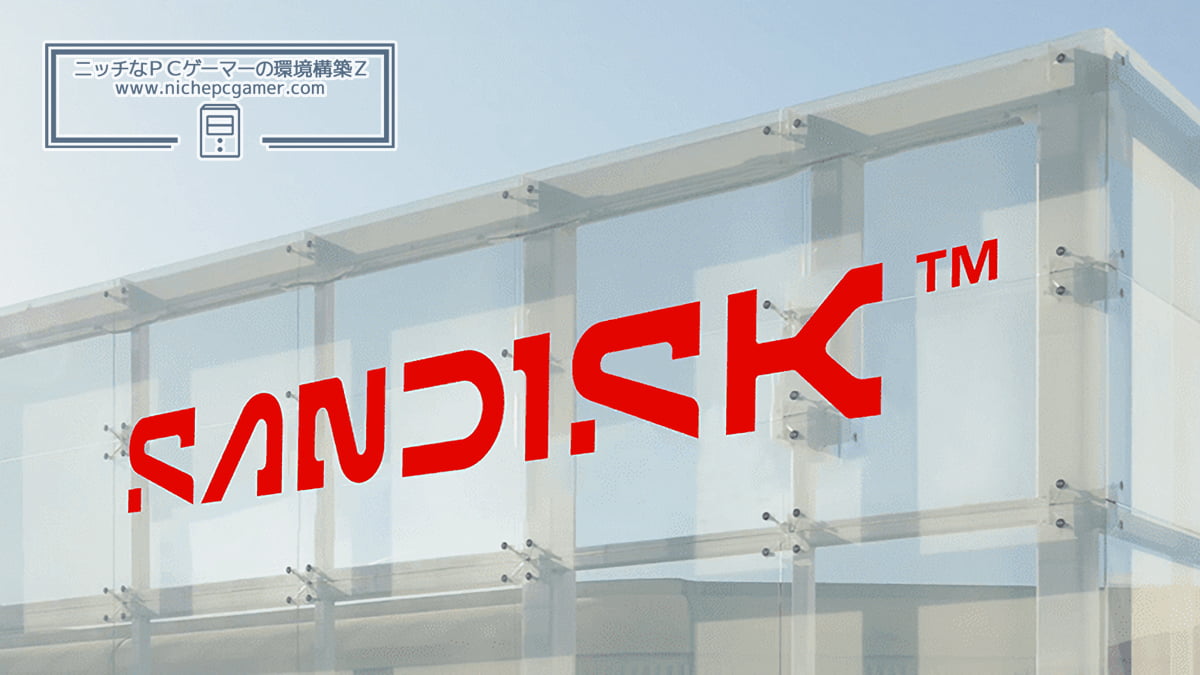 SanDisk