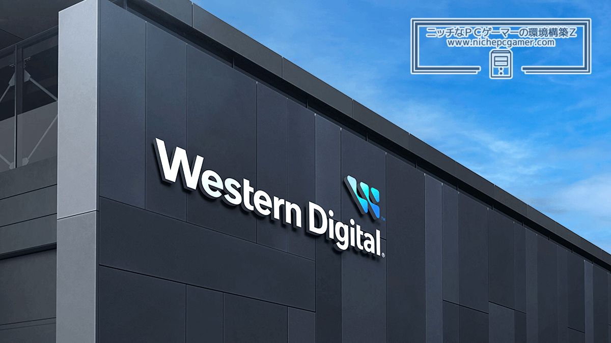 Western Digital (WD)