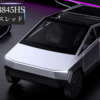 サイバートラック型PC: Xyber XPC