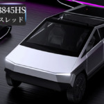 サイバートラック型PC: Xyber XPC
