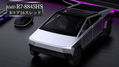 サイバートラック型PC『Xyber XPC』が日本でも販売中。こんな見た目でも性能は侮れない サイバートラック型PC: Xyber XPC