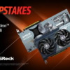 Radeon RX 9070 XTのプレゼントキャンペーン