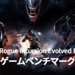 Alien: Rogue Incursion Evolved Edition ゲームベンチマーク