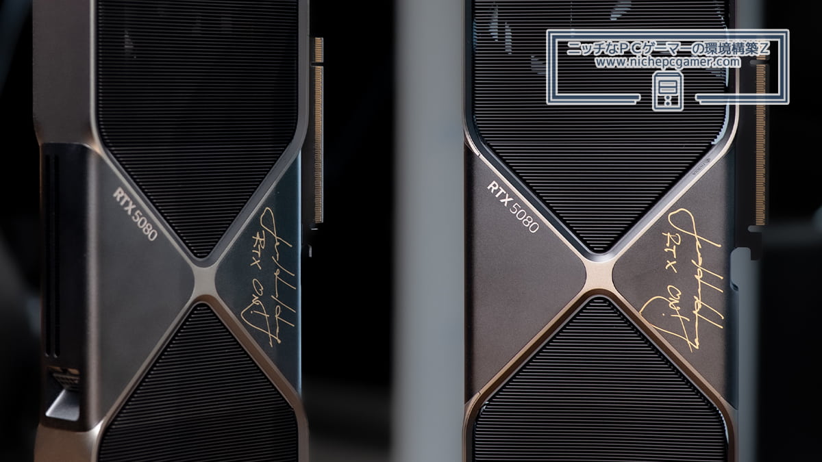 ジェンスン・フアンCEOサイン入りGeForce RTX 5080 Founders Edition