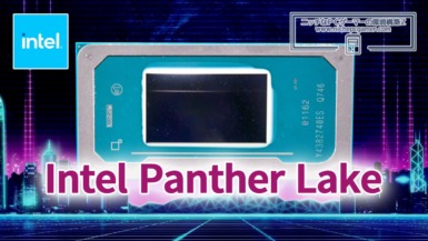 Intel Panther Lake