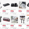 サンワダイレクトのさまざまな製品がセール中
