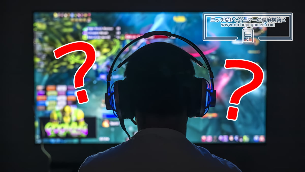 Windows Sound / Audio Issue