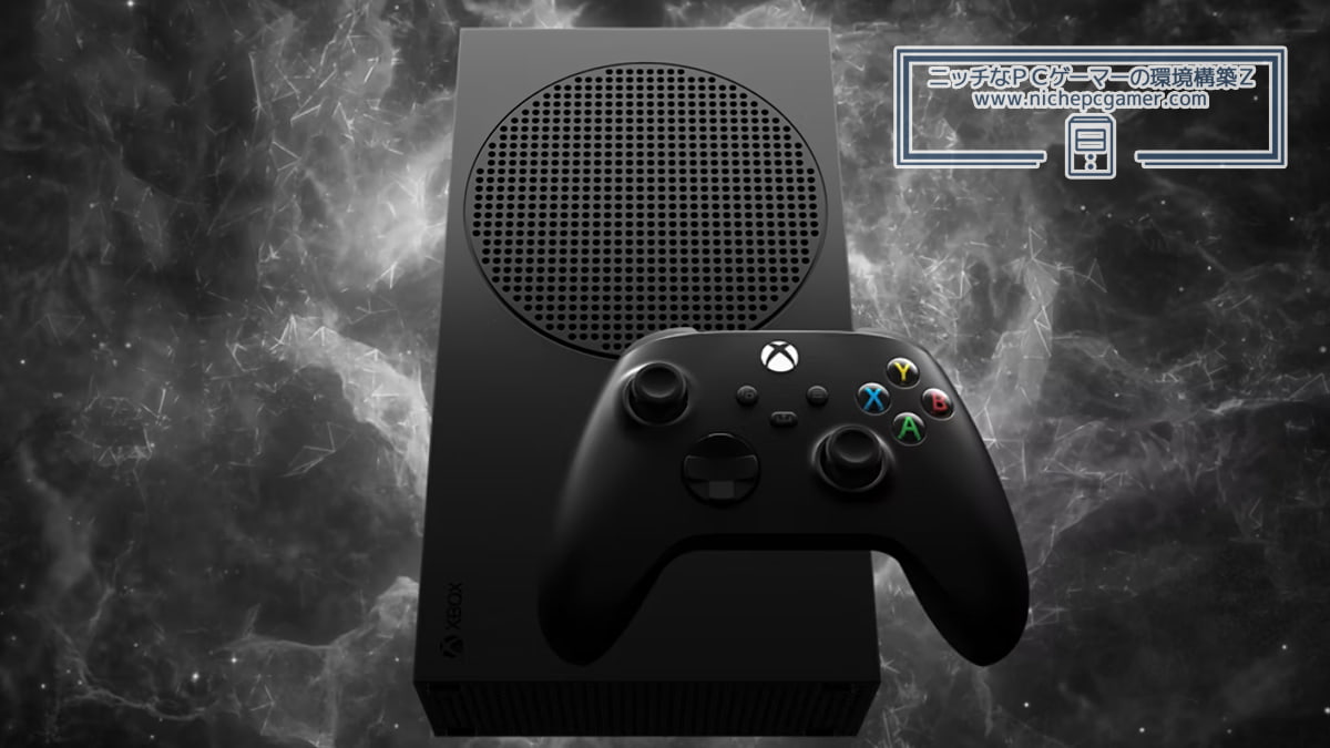 Microsoft Xbox
