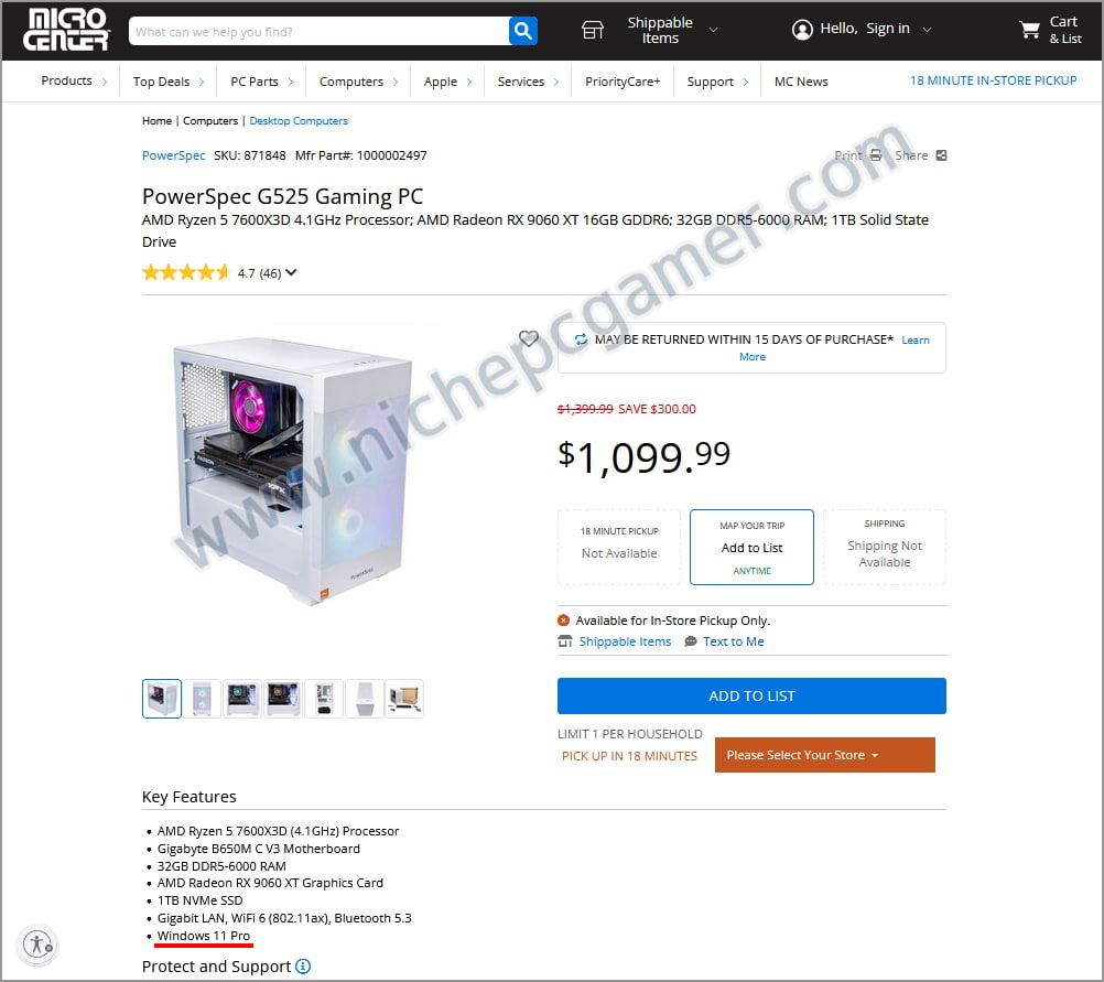 PowerSpec G525 Gaming PC: Ryzen 5 7600X3D搭載