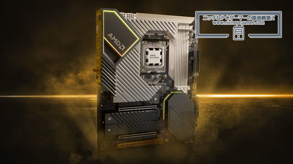 AMD ソケットAM5 マザーボード