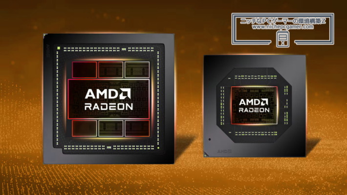 AMDが新たな声明。Radeon RX 5000 / 6000のサポートについて。今後のAMD Software: Adrenalin ...