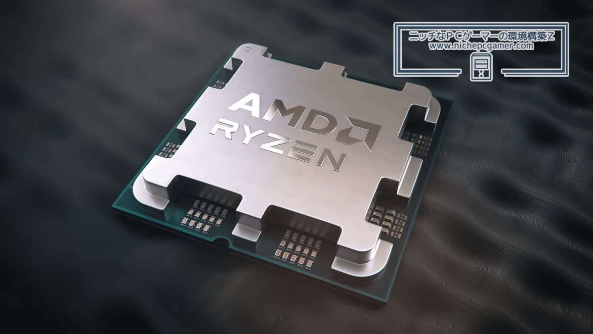 AMD Ryzen