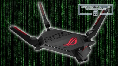 ASUS Router
